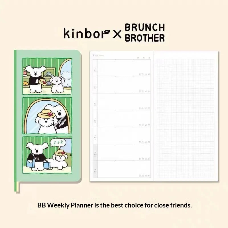 Kinbor Undated Weekly Planner - Illustrated Hardcover To-Do List Notebook