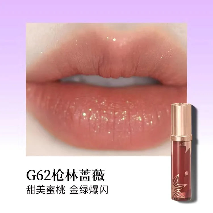 Girlcult Chameleon Lip Gloss – Long-Lasting Korean Lip Tint & Moisturizing Lip Oil with Custom Logo Private Label Lipstick 3.5g