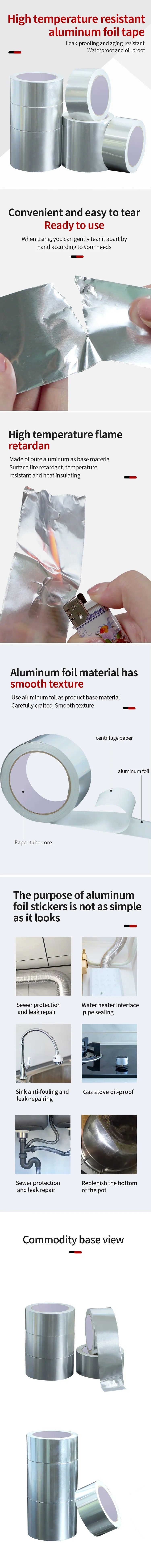 High-Temperature Aluminum Foil Tape – Leak-Proof Adhesive Sealing & Heat Insulation for Kitchen & Pipe Repairs