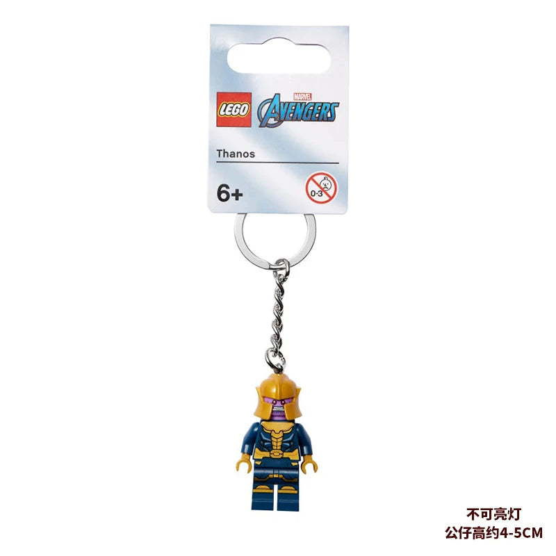 Superhero and Movie Character Keychain - Spider-Man, Miles Morales, Gwen, Batman, Iron Man, Loki, Darth Vader, Yoda and Stormtrooper Mini Figures