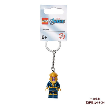 Superhero and Movie Character Keychain - Spider-Man, Miles Morales, Gwen, Batman, Iron Man, Loki, Darth Vader, Yoda and Stormtrooper Mini Figures