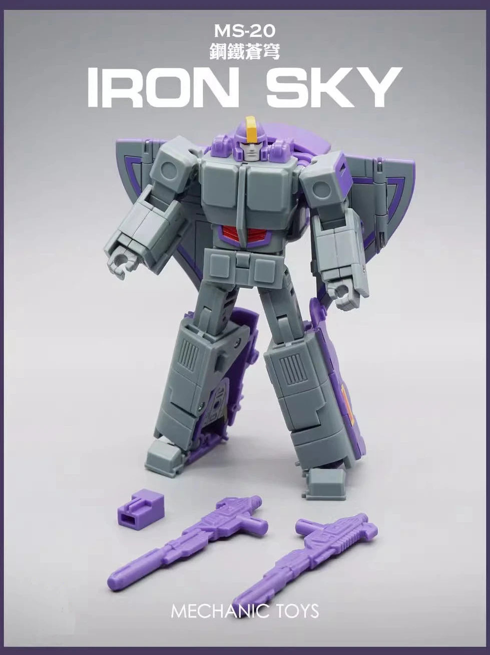 MFT HS-03 Soundwave Action Figure - Mini G1 Transformation Robot Toy With Laserbeak Collectible Gift