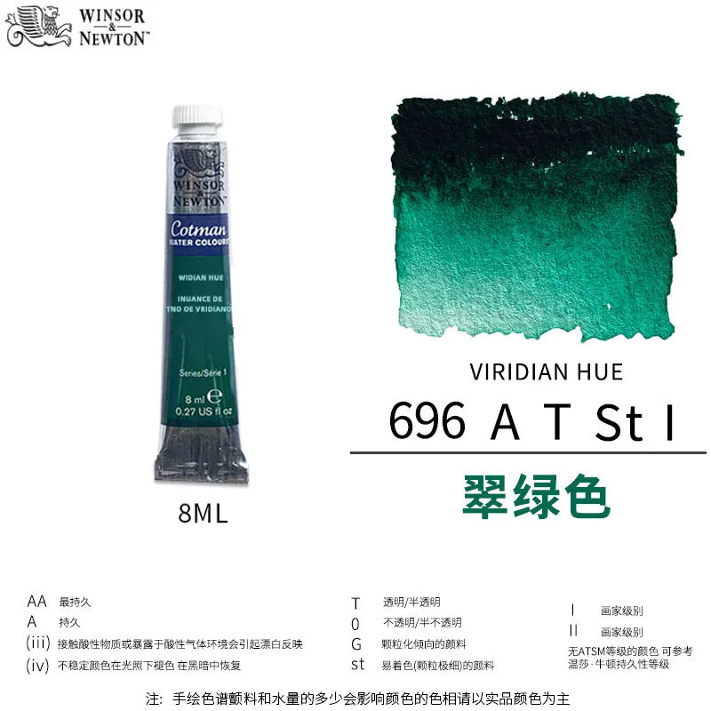 Winsor & Newton Cotman Watercolor Paint Tube 8ml – High Transparency Aquarelle with Excellent Tinting Strength