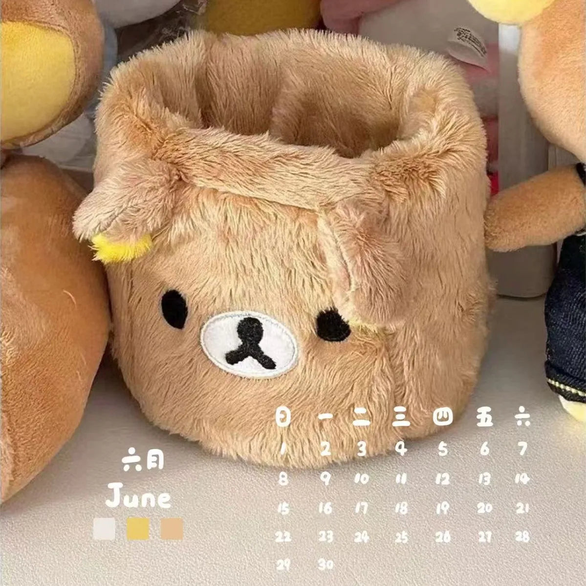 Kawaii Plush Pencil Holder - Cute Desk Organizer for Cosmetics, Stationery & Office Storage Gift