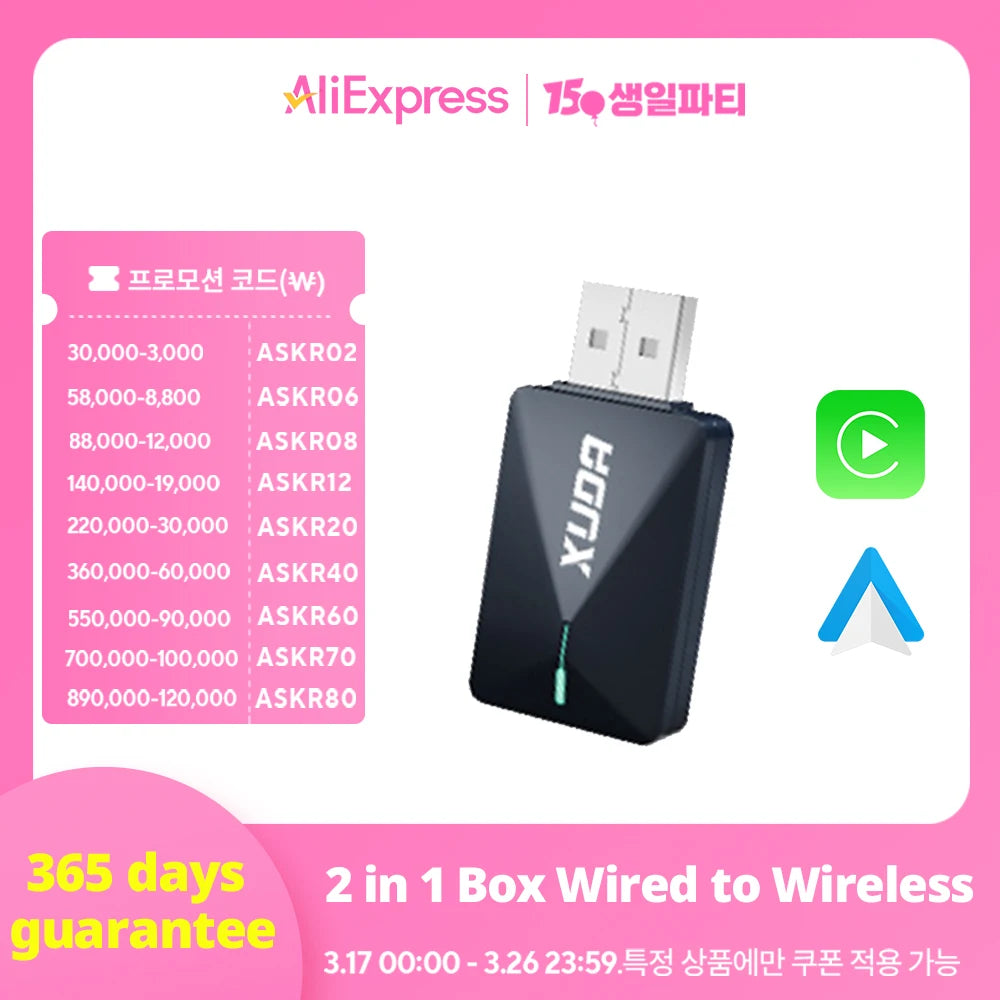 XUDA 2025 2-in-1 Wireless CarPlay & Android Auto Mini Box — Smart Plug & Play Adapter with Bluetooth & Fast WiFi Connect