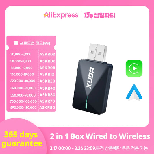 XUDA 2025 2-in-1 Wireless CarPlay & Android Auto Mini Box — Smart Plug & Play Adapter with Bluetooth & Fast WiFi Connect
