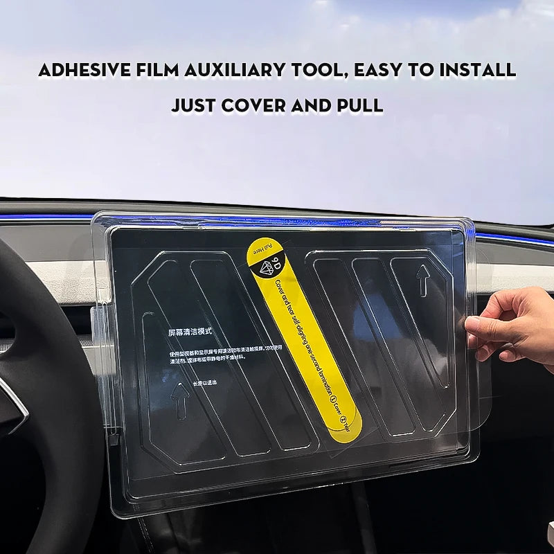 Futhope Tempered Glass Screen Protector – HD Center Control Film for Tesla Model 3/Y Highland (2021-2025) Protection