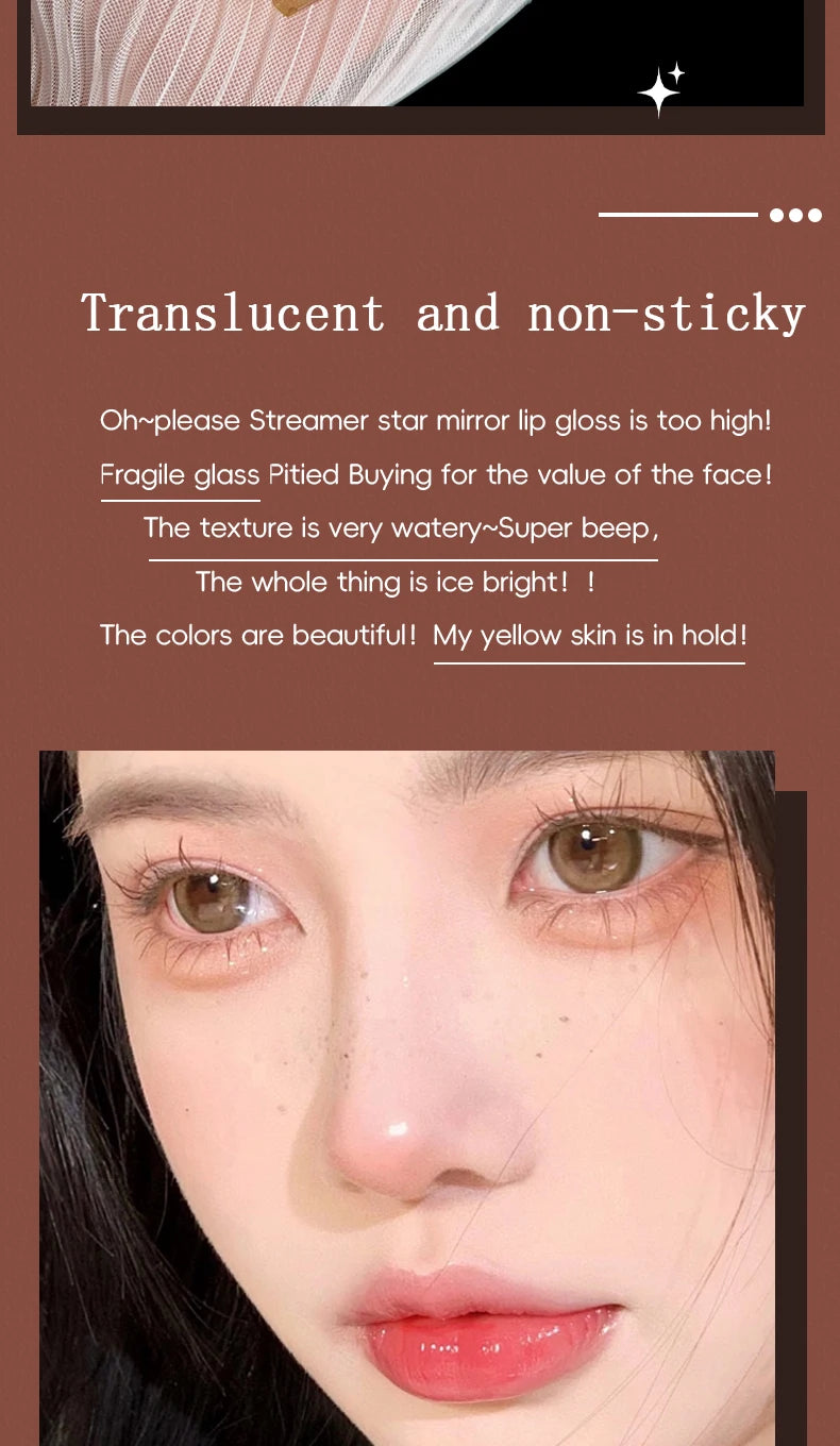 Long-Lasting Waterproof Lip Gloss – Moisturizing Mirror Shine, Easy Halo-Dyeing, Transparent Color Cosmetics