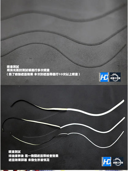 Model Spray Curve Carving Masking Tape – Very Fine 1/2/3mm, 150cm for Precision Line Work