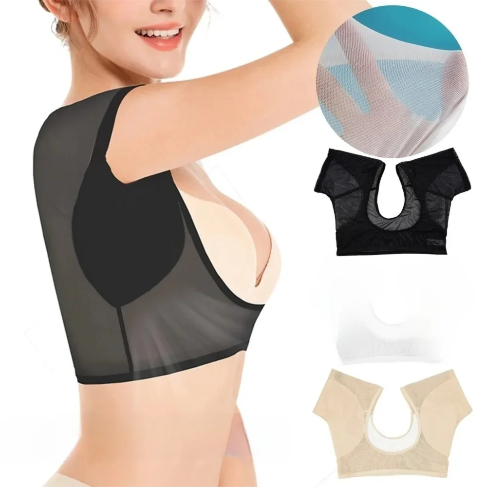 Breathable Sweat-Wicking Vest for Women – Slimming Mesh Cotton Underarm Pad, Sweat-Proof & Washable
