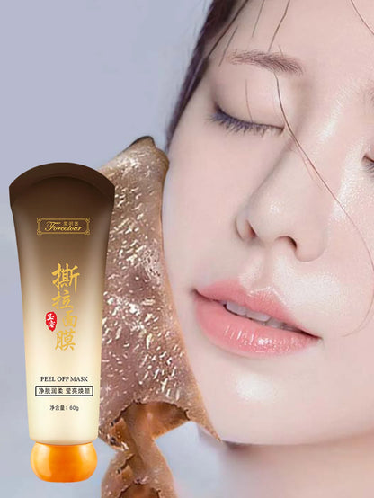 Aiheno Deep Hydration Peel-Off Mask - Oil Control, Pore Cleansing & Quick-Absorbing Facial Mask