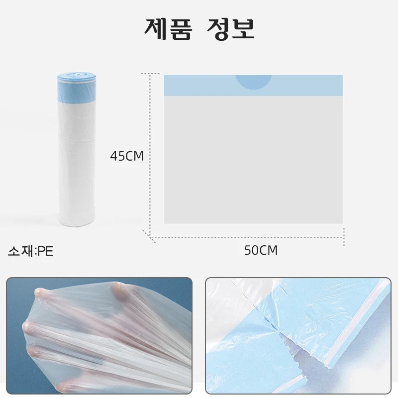 Drawstring Transparent Garbage Bags – Disposable Household Trash Bags for Kitchen, Dorm, & Living Room, 3 Size Options