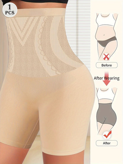 Women's High-Waist Seamless Panties - Tummy-Contouring Comfortable Full-Coverage Underwear