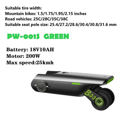 18V 200W Electric Bicycle Booster – Portable Durable Accessory for E-Bike & Mountain Bike