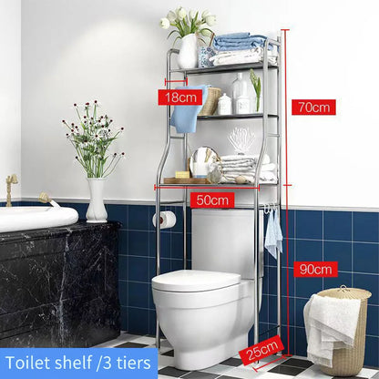 Metal Over-The-Toilet Storage Rack – Bathroom Organizer with Towel Hooks & Toilet Paper Holder