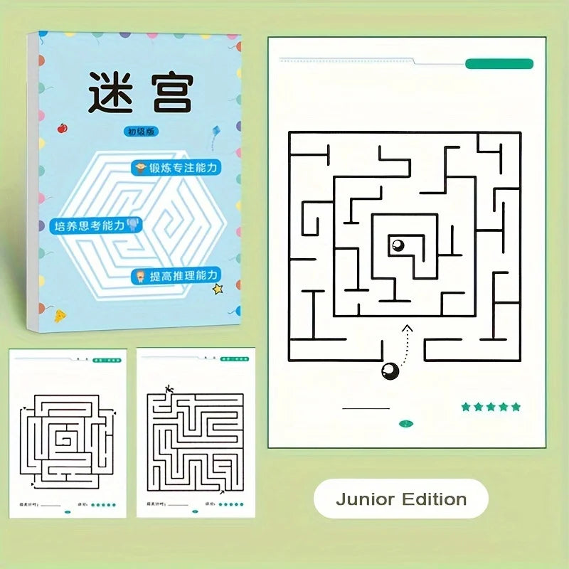 32-Page Kids Maze Puzzle Book - Educational Brain Training Toy for Concentration, Intelligence Development & Early Learning
