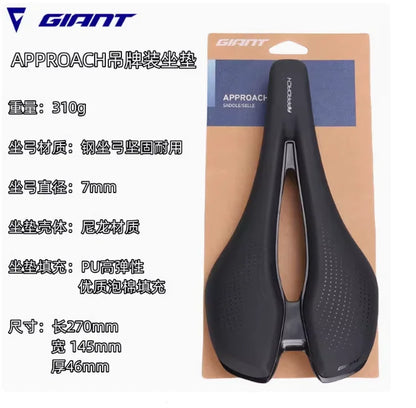 Giant LIV Bicycle Saddle - APPROACH FLEET SL FLEET SLR Ultralight UNICLIP Compatible Seat Accessory
