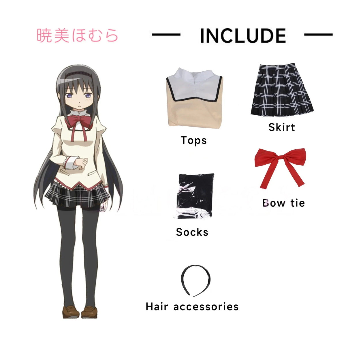 Puella Magi Madoka Magica Cosplay Costume - Madoka Kaname and Homura Akemi School Uniform for Anime Fans and Halloween