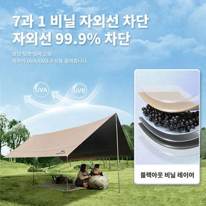 Naturehike Camping Sun Shelter - 17㎡ Waterproof Canopy Awning for 10–12 People, Beach & Outdoor Shade Tent