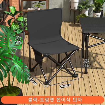 Camping Folding Table & Chair Set – Lightweight, Stable, Easy to Install Outdoor Table for Camping