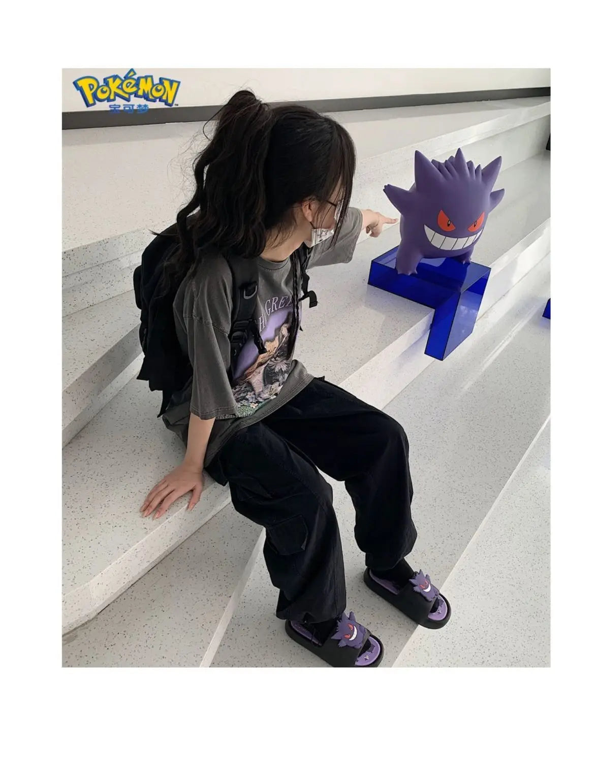Pokemon Gengar Anime Slippers — Trendy Anti-Slip EVA Slippers for Men & Women, Cool Couple Gift