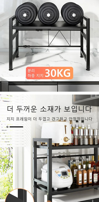 Adjustable Microwave Oven Kitchen Shelf – Free-Standing Metal Spice & Storage Rack