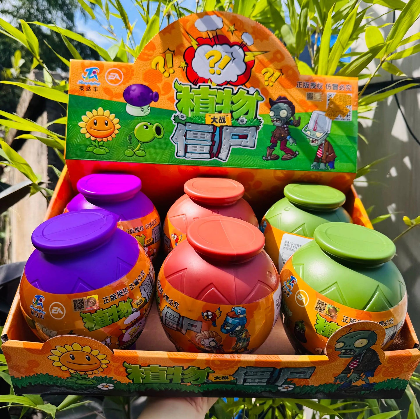 6PCS Plants vs Zombies 2 Clay Pot Blind Box – Sunflower, Peashooter & Zombie Game Figures for Kids Gift
