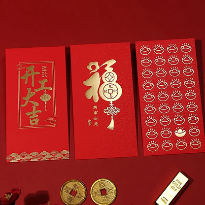 Red Envelopes for Lucky Money - Creative Red Pockets for Birthday, Wedding, and More - Hot Stamping Design - 4pcs/6pcs/10pcs Options