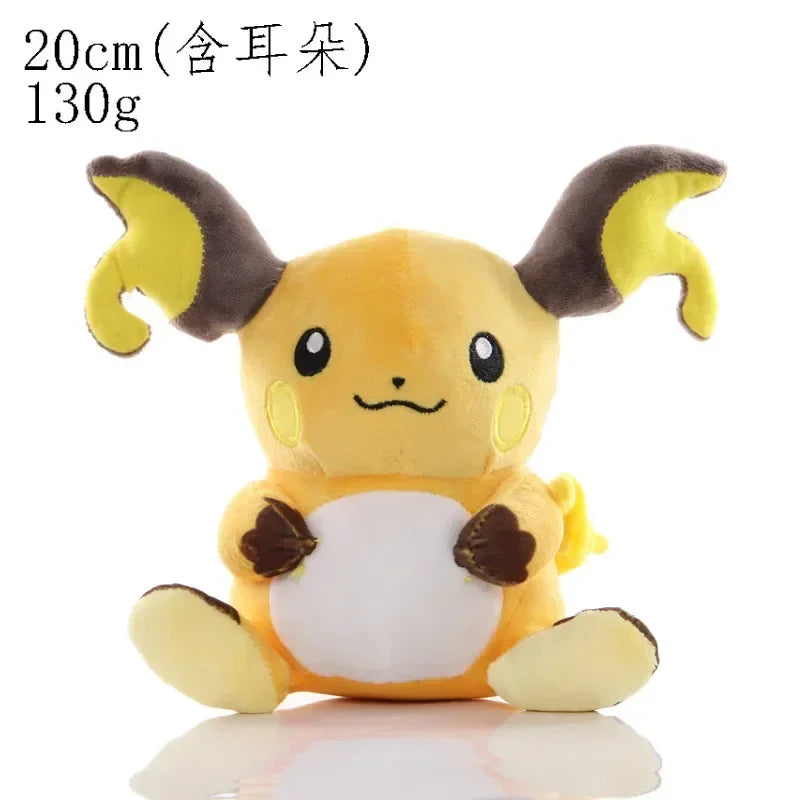 Pokemon Plush Toys – Soft Pikachu, Pichu, Charmander, Bulbasaur, Squirtle & Eevee Stuffed Dolls