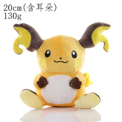 Pokemon Plush Toys – Soft Pikachu, Pichu, Charmander, Bulbasaur, Squirtle & Eevee Stuffed Dolls