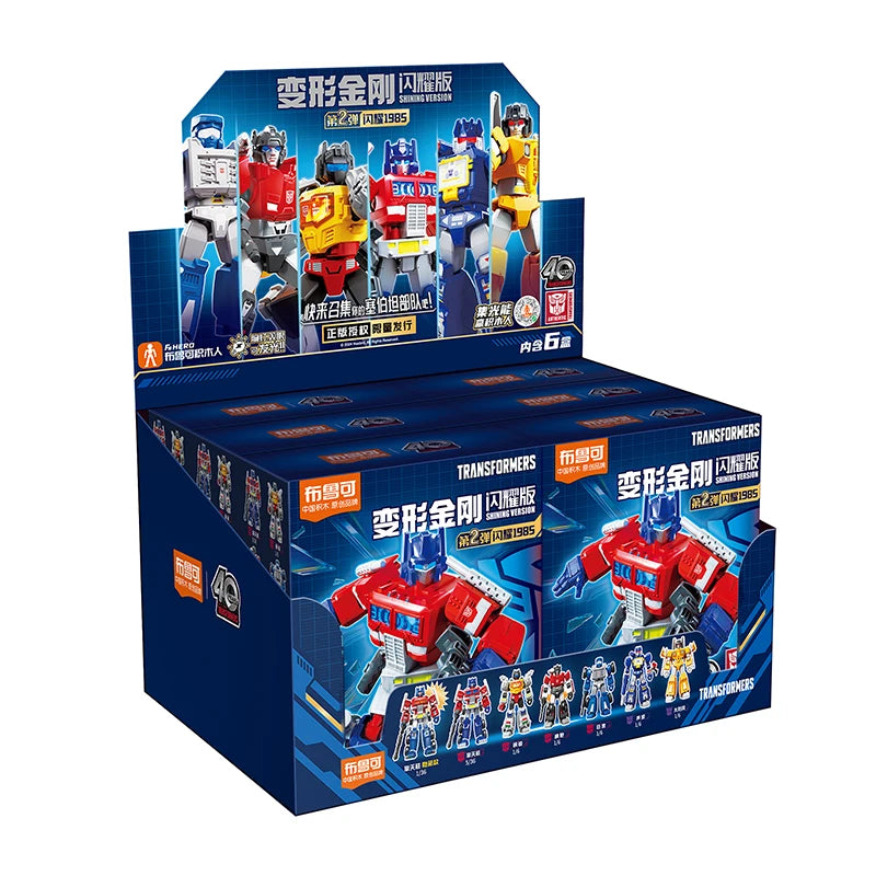 Original Blokees DIY Transformation Building Blocks – Optimus Prime, Megatron & Bumblebee Movable Figures Blind Box Kids Toy Collection