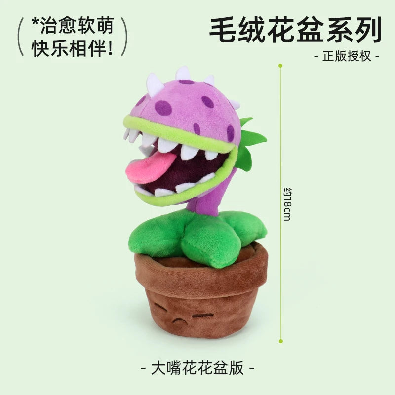 Plants vs. Zombies 2 Plush Toys - Sunflower and Peashooter Potted Plant Dolls, Soft Pillow Toys and Gifts for Teens