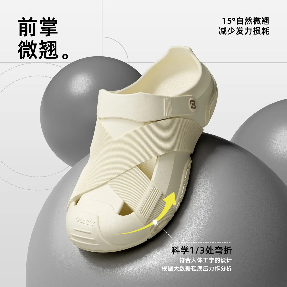 Men's EVA Clogs - Thick-Soled Breathable Non-Slip Outdoor Sandals with Soft Ergonomic Comfort
