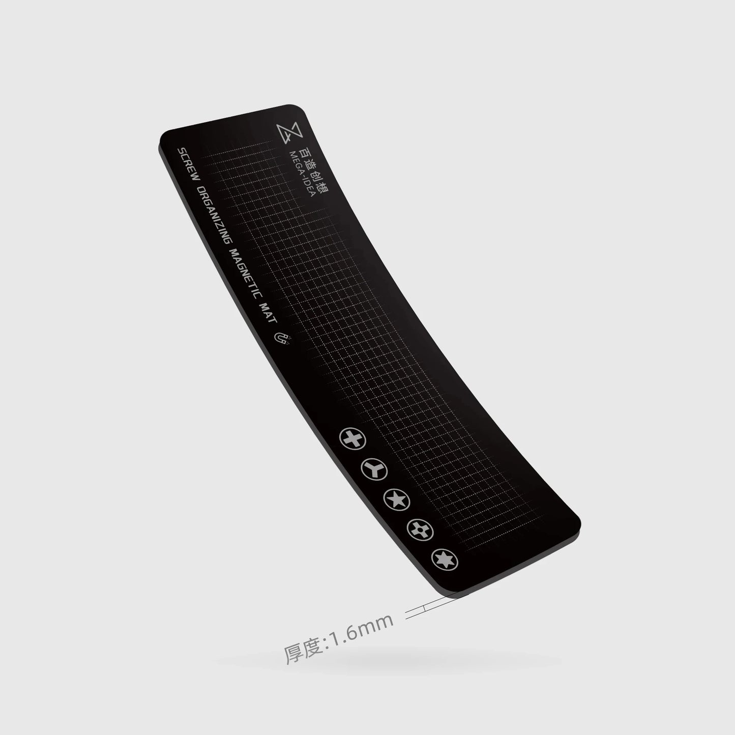Qianli MEGA-IDEA Screw Soft Magnetic Storage Mat – Repair Pad for Mobile, Computer, Tablet, Screw Storage Tool