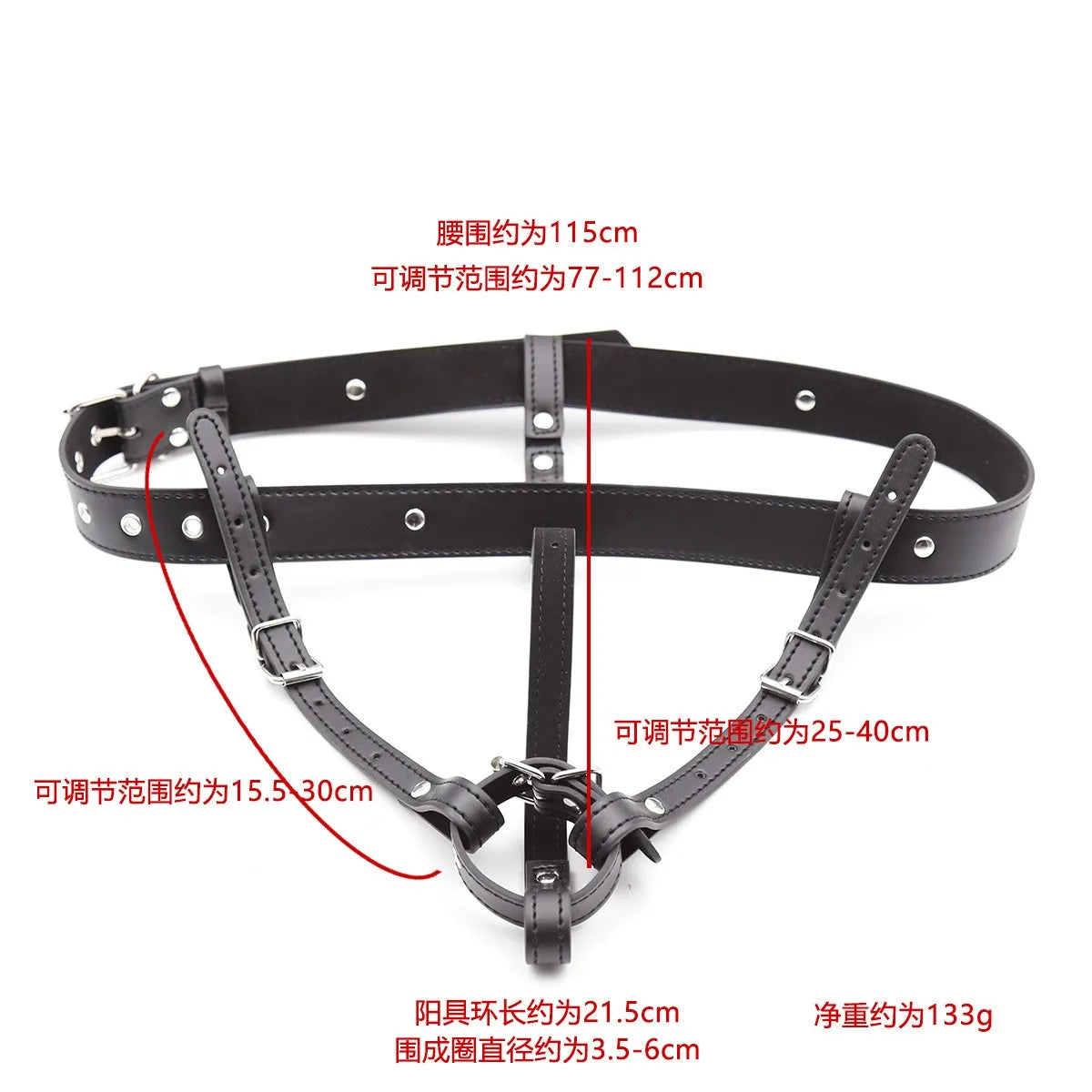 Leather BDSM Restraint Harness - Adjustable Massager Strap for Adult Intimate Accessories