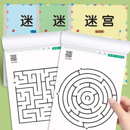 Maze Training Book – Puzzle Game to Improve Concentration, Thinking & Attention, Fun Educational Gift