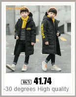 Children’s Winter Clothing Set – Baby Down Jacket Parka & Thick Snowsuit for Boys and Girls
