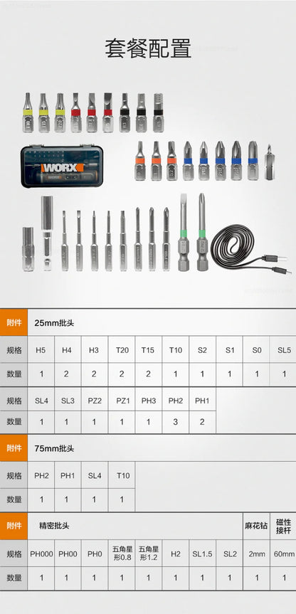 WORX WX242 Mini Electric Screwdriver Set – Smart Cordless, Rechargeable with 30 Bits & Power Drill Tools