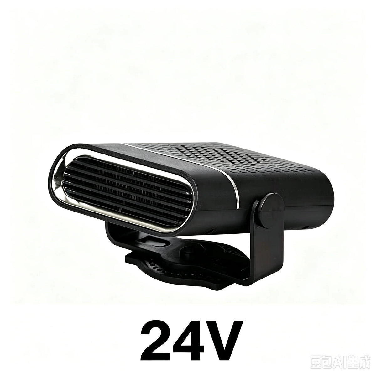 Portable Car Heater Fan - 2-Second Fast-Heating Windshield Defroster & Interior Warm Air Blower for Winter