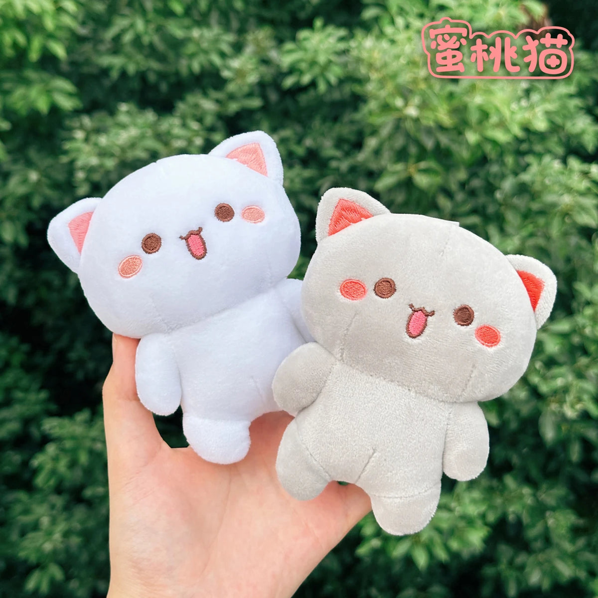 Kawaii Mitao Cat Peach Plush Pendant - 10cm Soft Stuffed Cartoon Cat Doll, Cute Couple Gift and Bag Charm Accessory