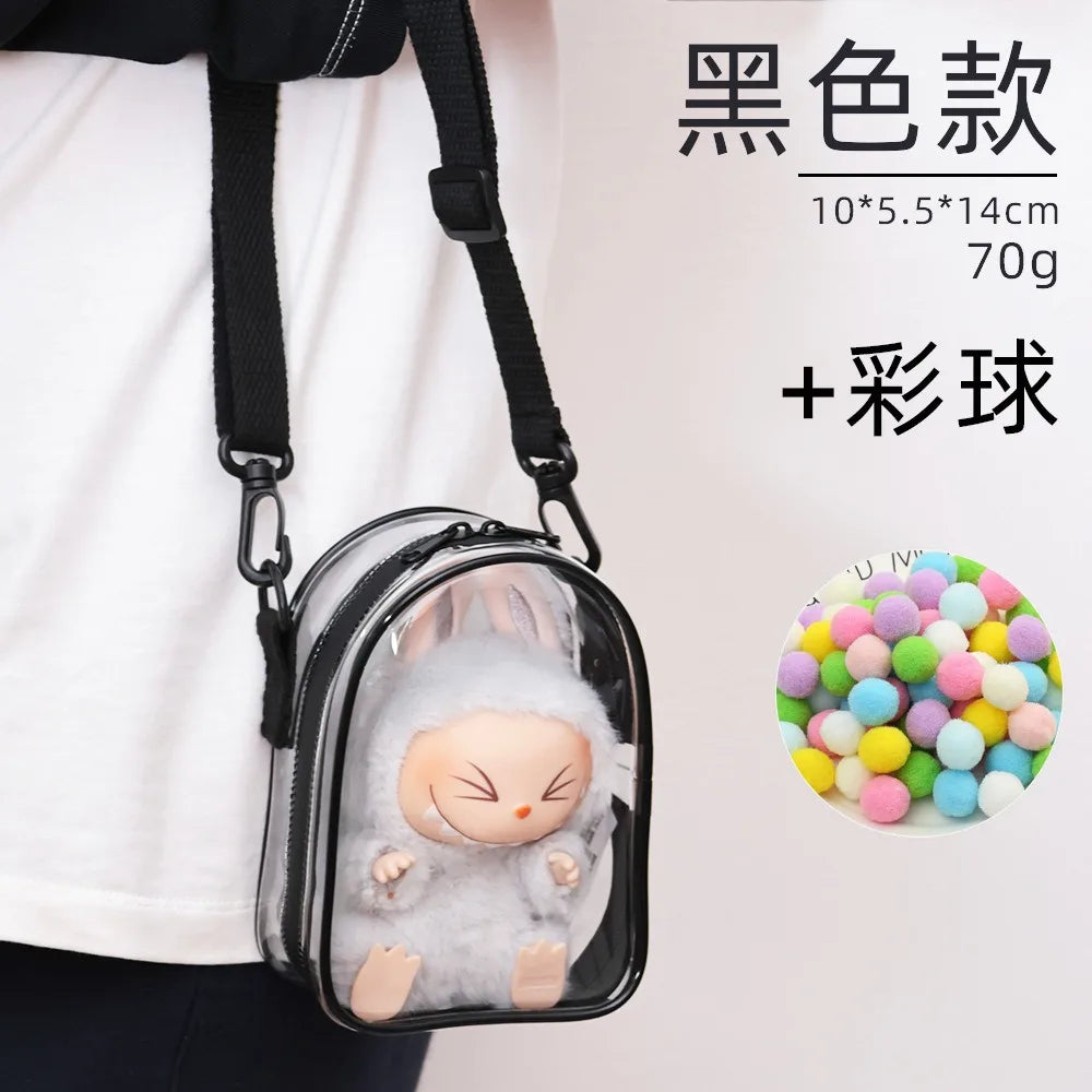 Labubu Doll Protective Case — 15cm Cotton Sitting Party Storage & Dustproof PVC Shoulder Bag
