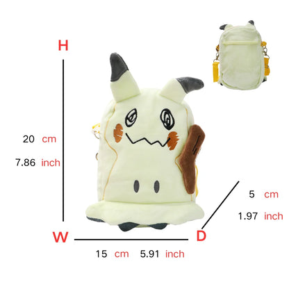 Pokémon Plush Backpack — Gengar, Mimikyu, Eevee, Snorlax, Charmander, Charizard, Mew, Rowlet Stuffed Toy Shoulder Bag for Kids & Gifts