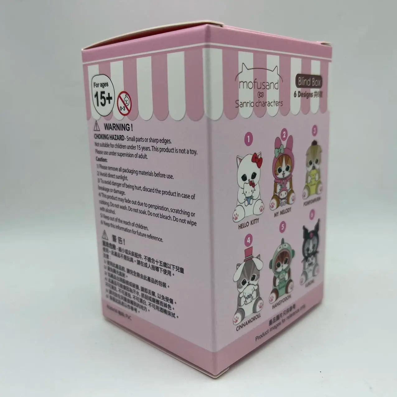 Mofusand Shark Cat Blind Box - Cute Fish Vinyl Doll Toy Display Collectible Figure