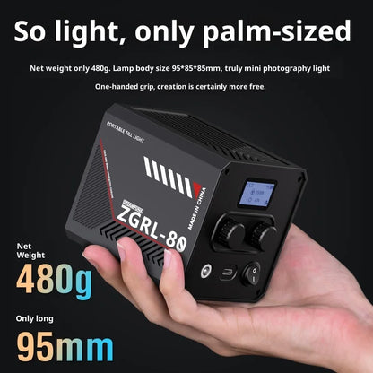 ZGRL80 80W COB Handheld Video Light - Powerful LED Continuous Lighting for Photo & Video