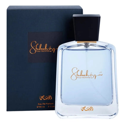 Hawas Perfume for Men – Long-Lasting Gentleman Eau de Parfum Spray, High-Quality Male Cologne Fragrance