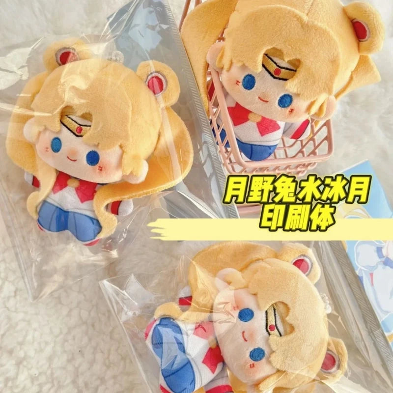 Kawaii Sailor Moon Plush Doll - Cute Anime Heart Bag Pendant, Soft Stuffed Toy & Birthday Gift
