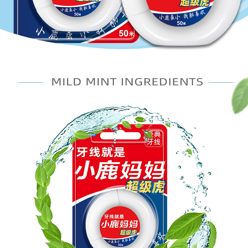 Fawnmum 50m Mint Dental Floss Spool – Free Cutting Interdental Cleaning Wire for Fresh Breath & Oral Care