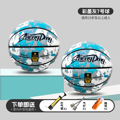 Silent Size 7# Basketball – Airless Foam Indoor & Outdoor Dribbling Training Ball