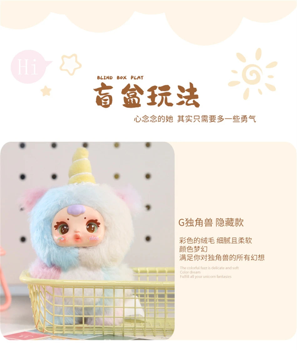 2025 New Cute Milk Candy Keychain – Mysterious Blind Box Car Key & Backpack Pendant Doll Small Gift