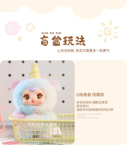 2025 New Cute Milk Candy Keychain – Mysterious Blind Box Car Key & Backpack Pendant Doll Small Gift